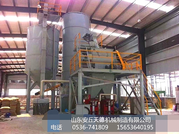 TD-80型干粉砂漿（膩子粉）成套設備